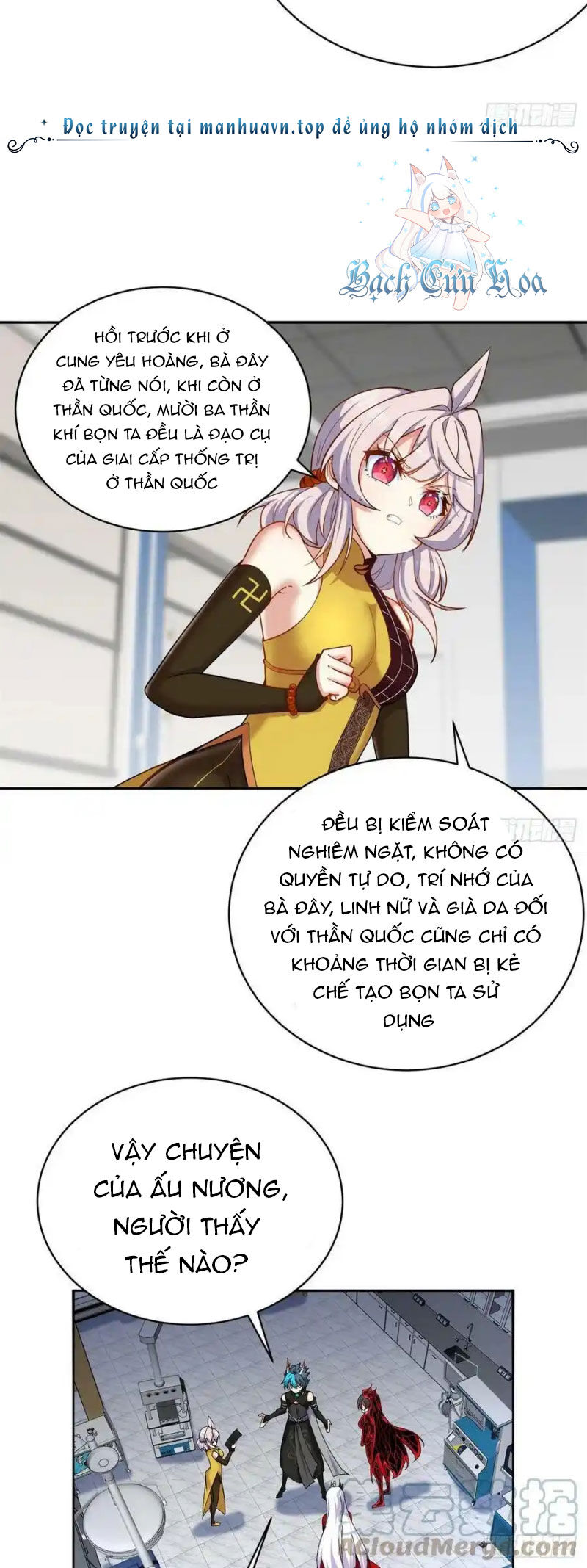 Ta Nhặt Được Thuộc Tính Tại Tu Chân Giới - Chapter 252 - Page 27