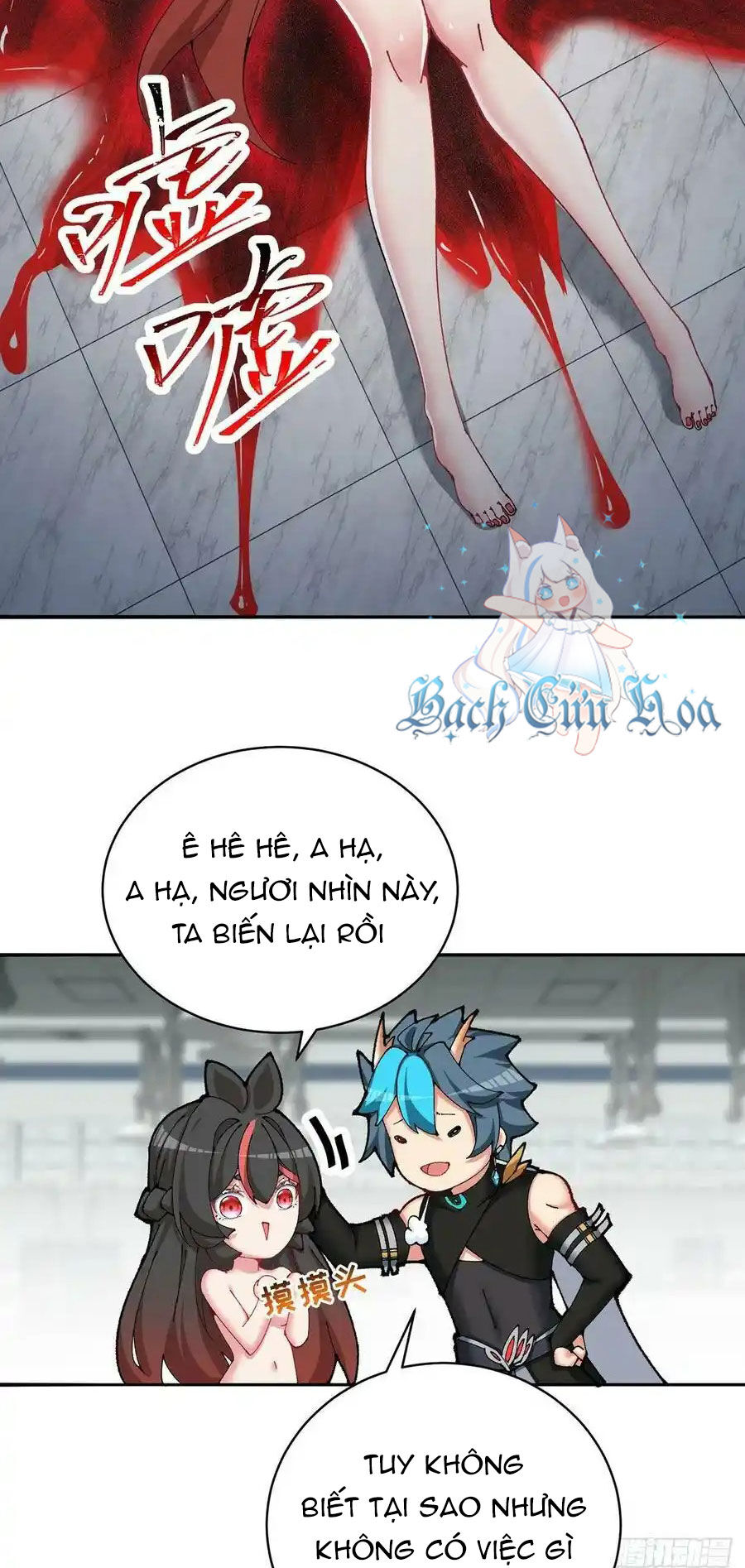 Ta Nhặt Được Thuộc Tính Tại Tu Chân Giới - Chapter 253 - Page 15