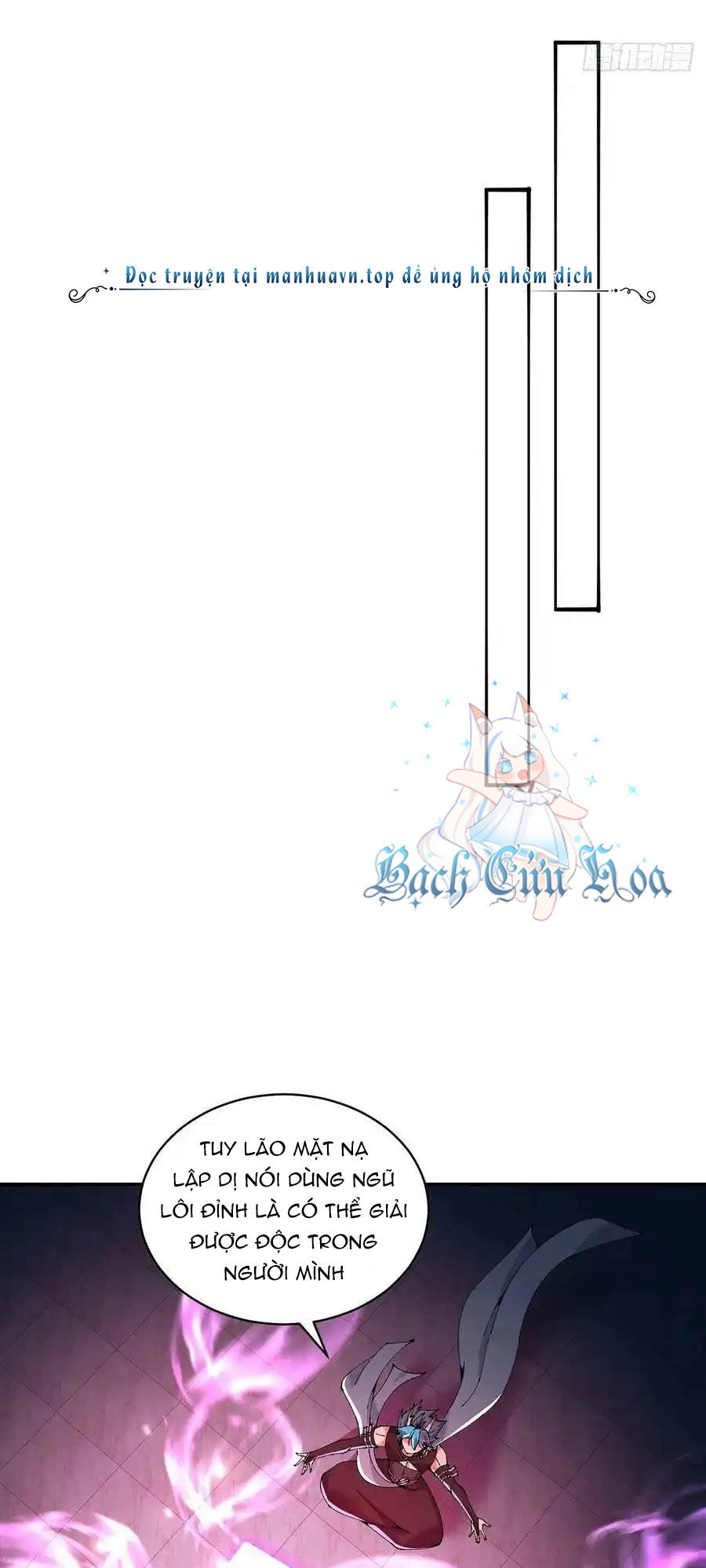 Ta Nhặt Được Thuộc Tính Tại Tu Chân Giới - Chapter 253 - Page 32