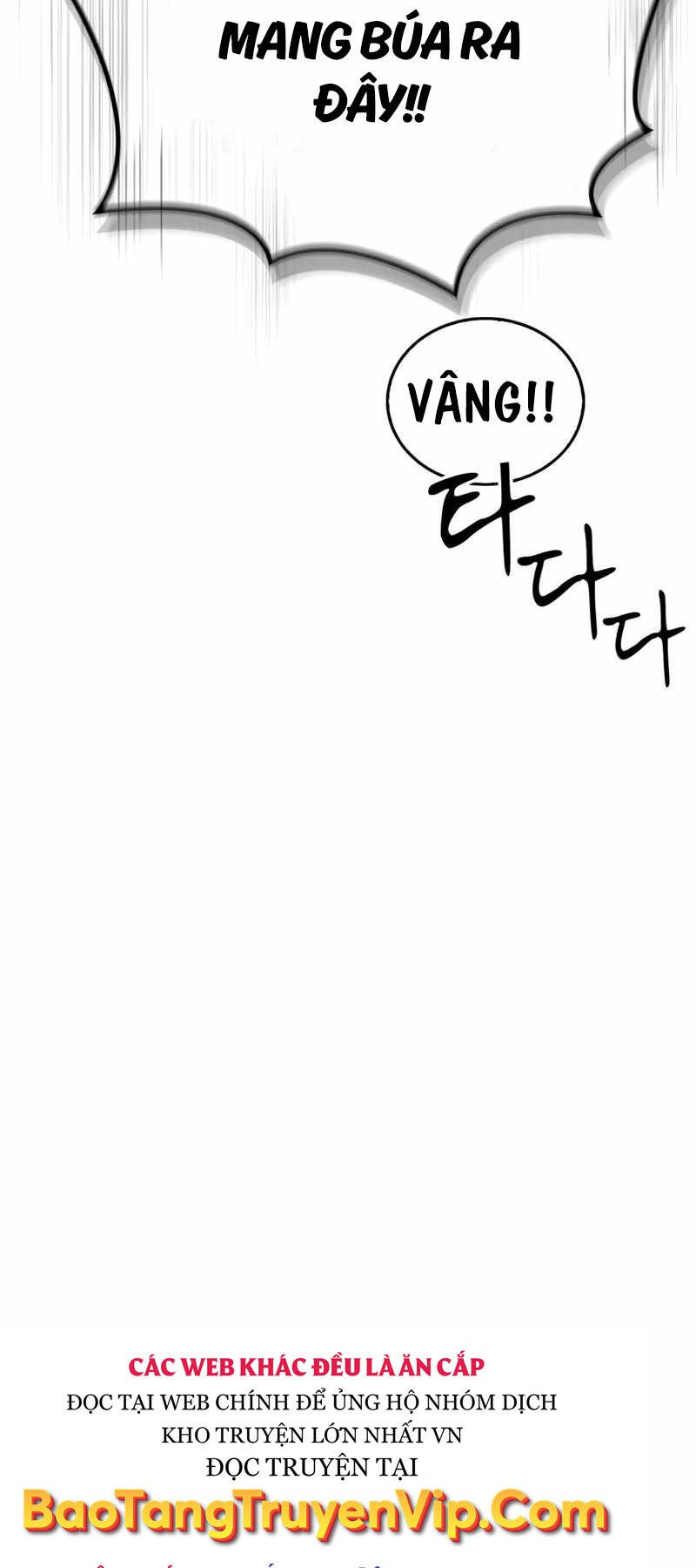 Huấn Luyện Viên Murim Thiên Tài - Chapter 5 - Page 43