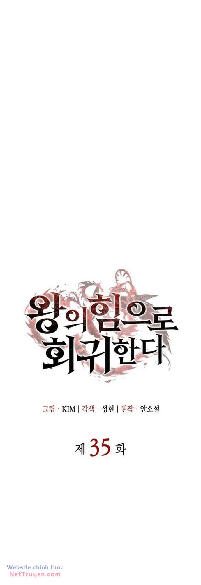 Hồi Quy Bằng Vương Quyền - Chapter 37 - Page 51