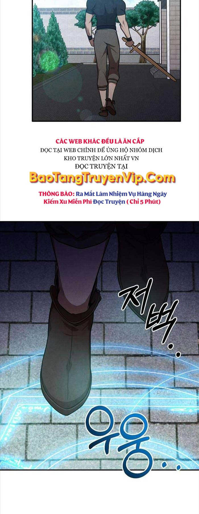 Con Trai Út Huyền Thoại Nhà Hầu Tước - Chapter 104 - Page 22