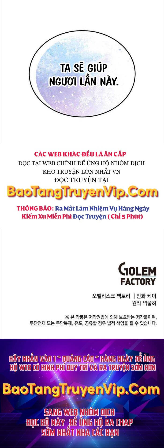 Con Trai Út Huyền Thoại Nhà Hầu Tước - Chapter 104 - Page 44