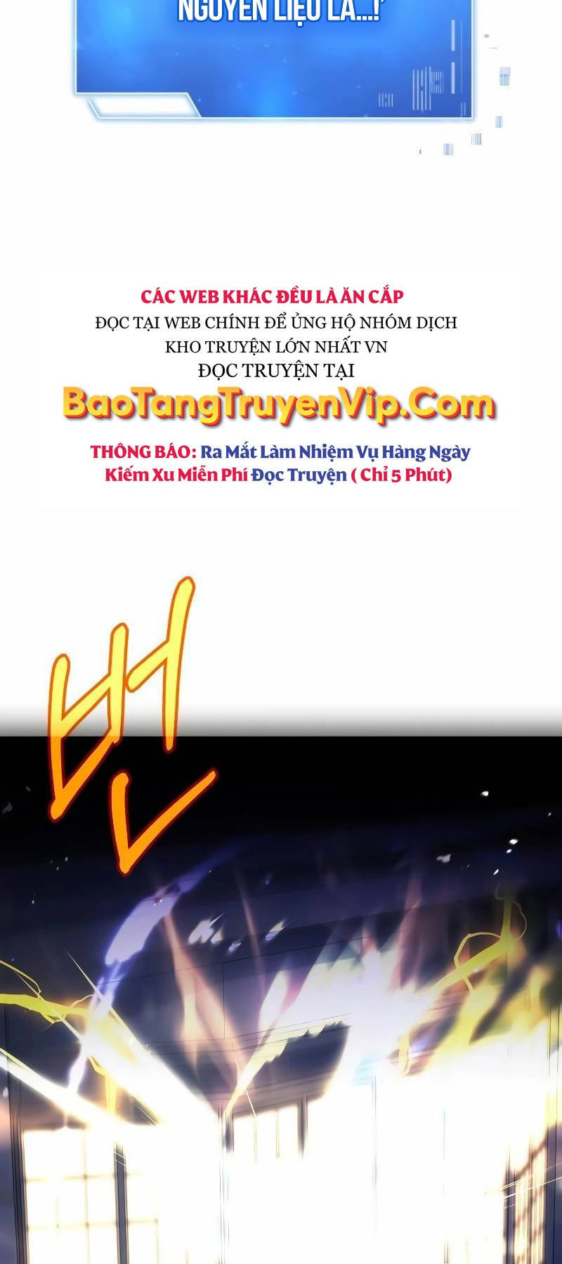 Hoàng Tử Bán Thuốc - Chapter 27 - Page 25