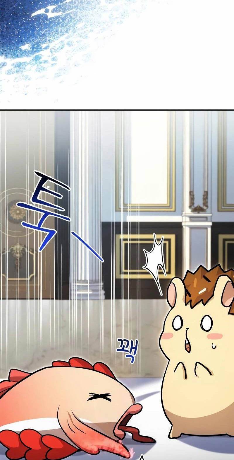 Hoàng Tử Bán Thuốc - Chapter 27 - Page 42