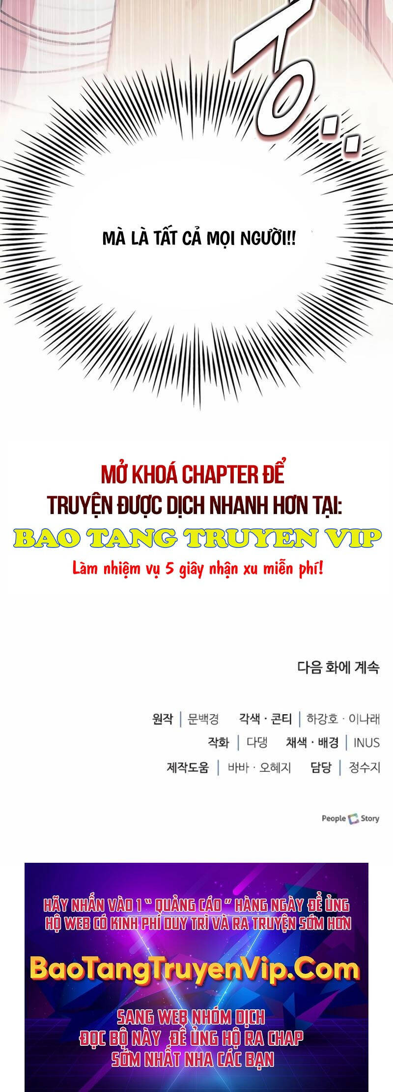 Hoàng Tử Bán Thuốc - Chapter 27 - Page 97