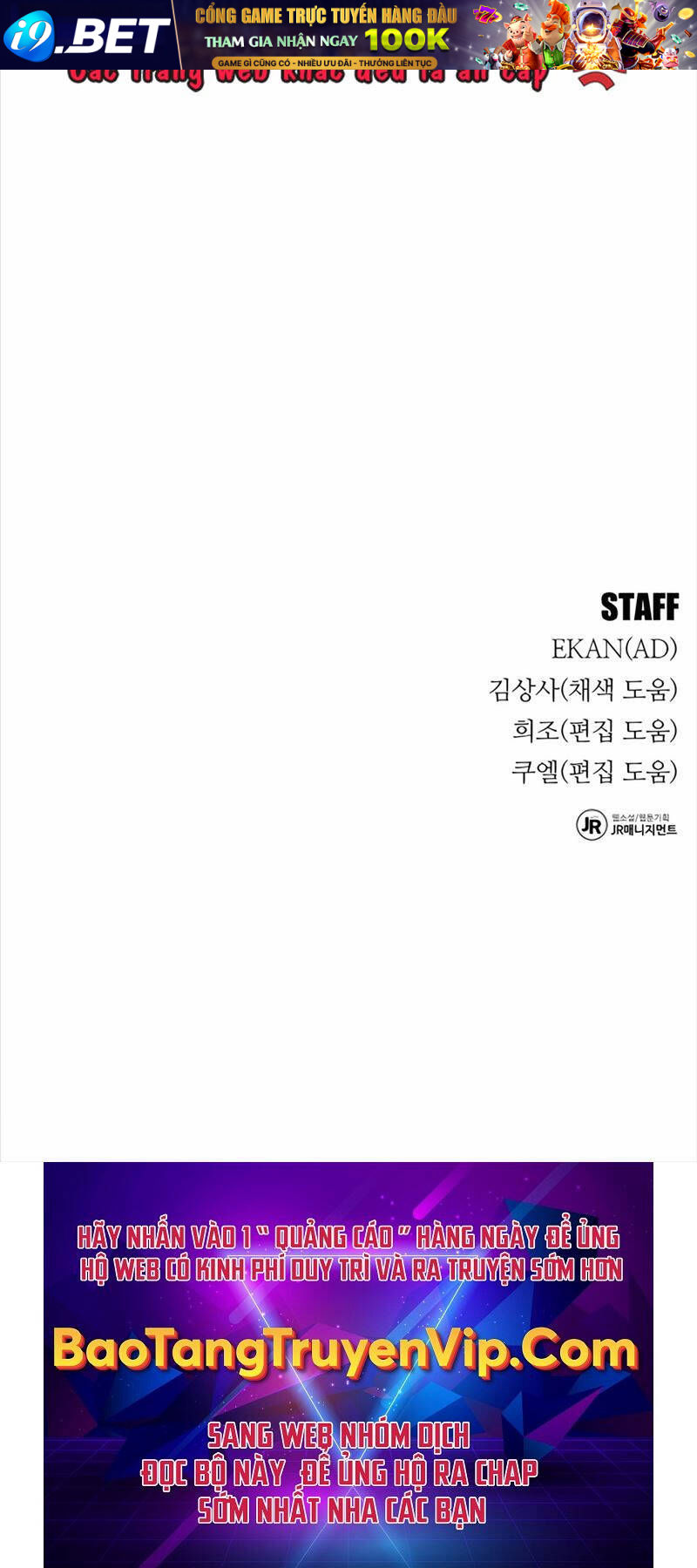 Đi Săn Tự Động Bằng Phân Thân - Chapter 92 - Page 103