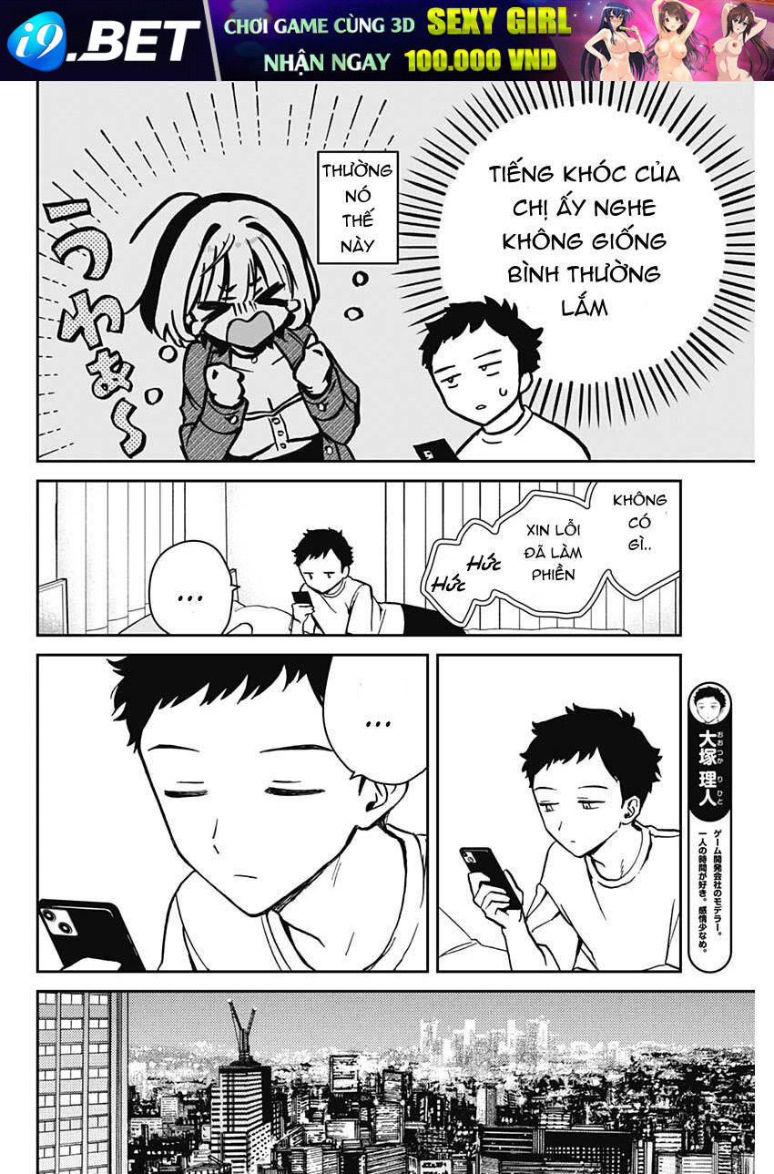 Noa-senpai wa Tomodachi - Chapter 8 - Page 7