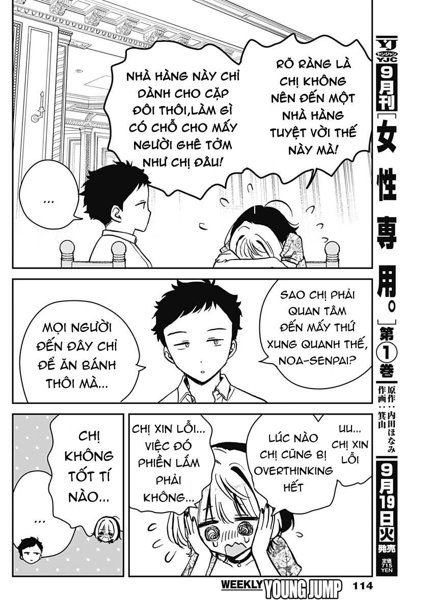 Noa-senpai wa Tomodachi - Chapter 9 - Page 15