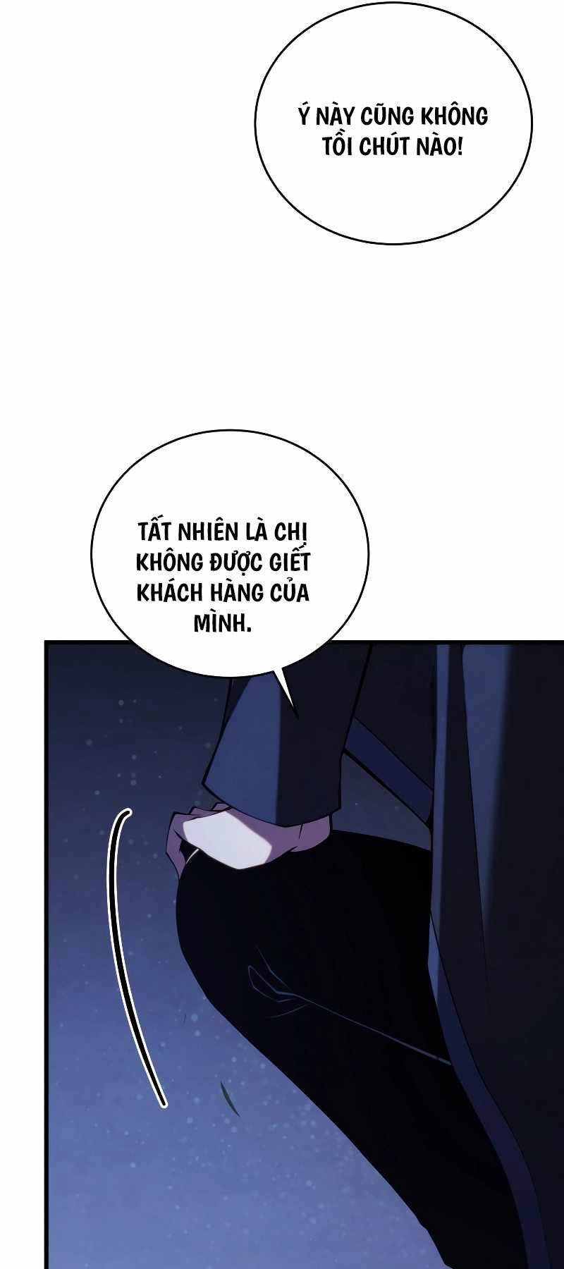 Con Trai Út Của Gia Đình Kiếm Thuật Danh Tiếng - Chapter 110 - Page 44