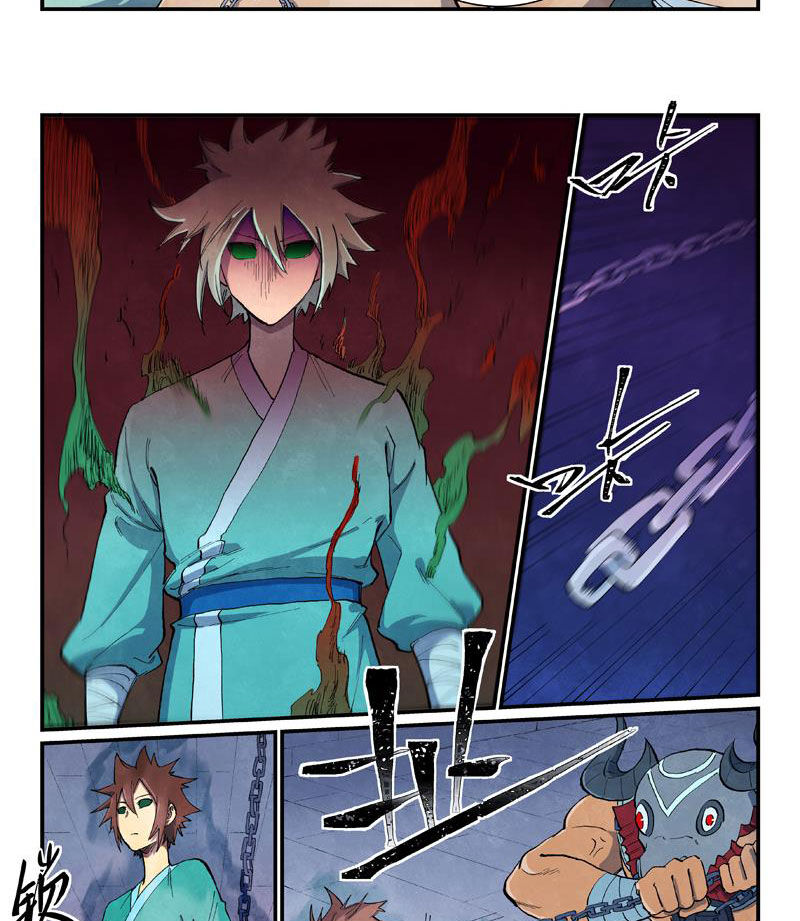 Tinh Võ Thần Quyết - Chapter 670 - Page 10