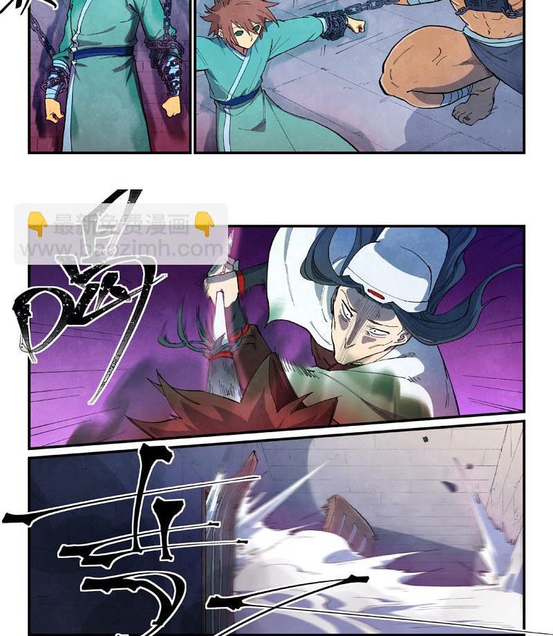 Tinh Võ Thần Quyết - Chapter 670 - Page 11