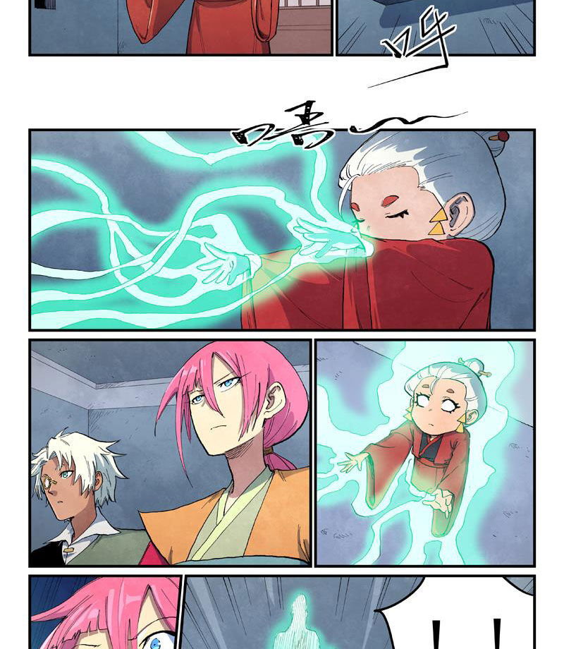 Tinh Võ Thần Quyết - Chapter 670 - Page 5