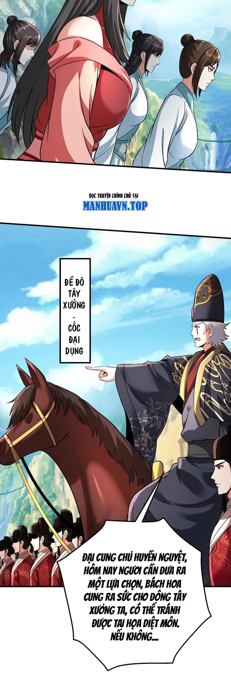 Đại Tần Ta Con Trai Tần Thủy Hoàng Giết Địch Thăng Cấp Thành Thần - Chapter 138 - Page 28