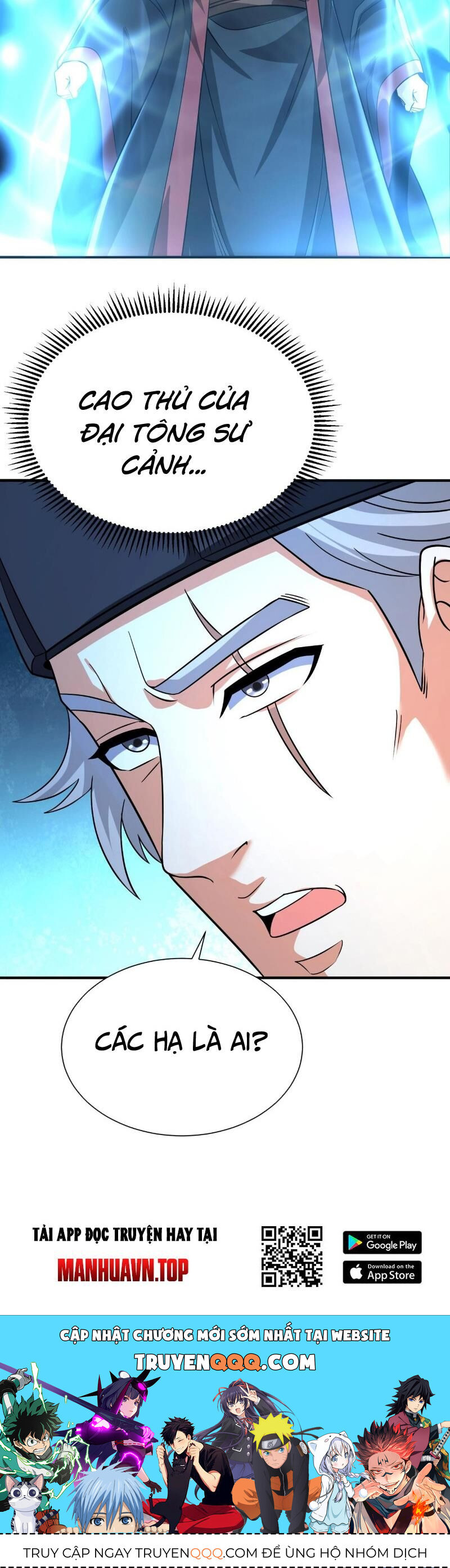Đại Tần Ta Con Trai Tần Thủy Hoàng Giết Địch Thăng Cấp Thành Thần - Chapter 138 - Page 30