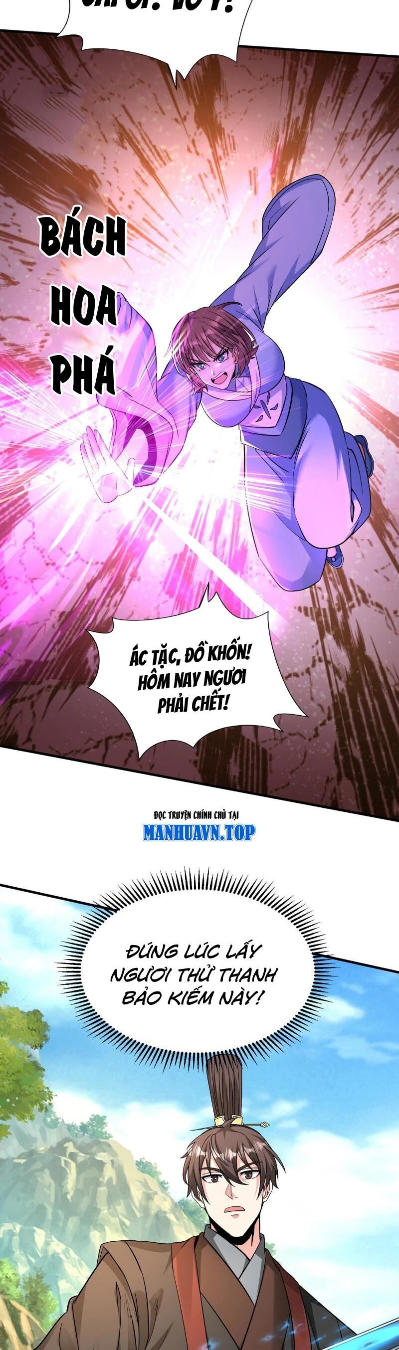 Đại Tần Ta Con Trai Tần Thủy Hoàng Giết Địch Thăng Cấp Thành Thần - Chapter 138 - Page 6