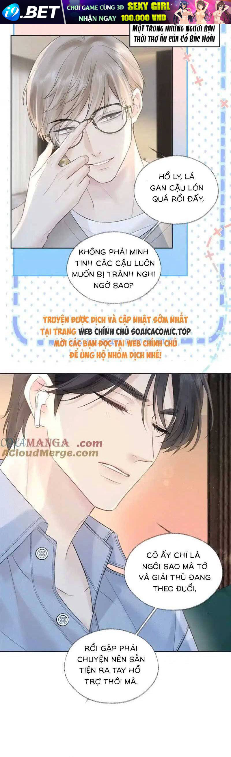 Ta Ở Hiện Đại Làm Đại Boss - Chapter 81 - Page 10