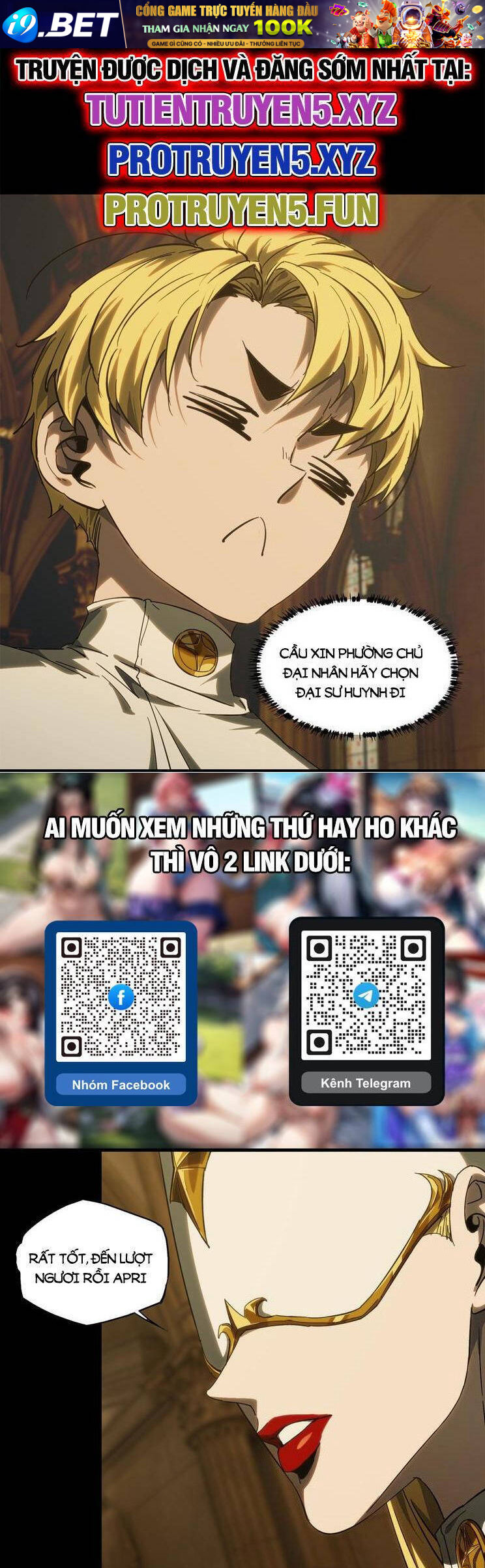 Đại Tượng Vô Hình - Chapter 412 - Page 21