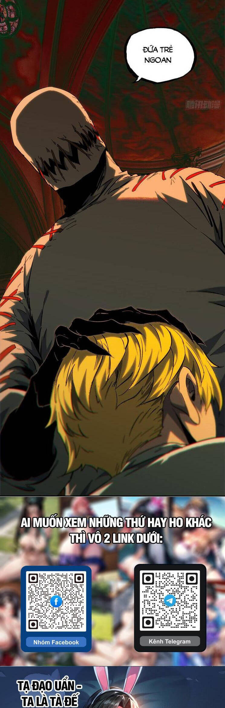 Đại Tượng Vô Hình - Chapter 412 - Page 26