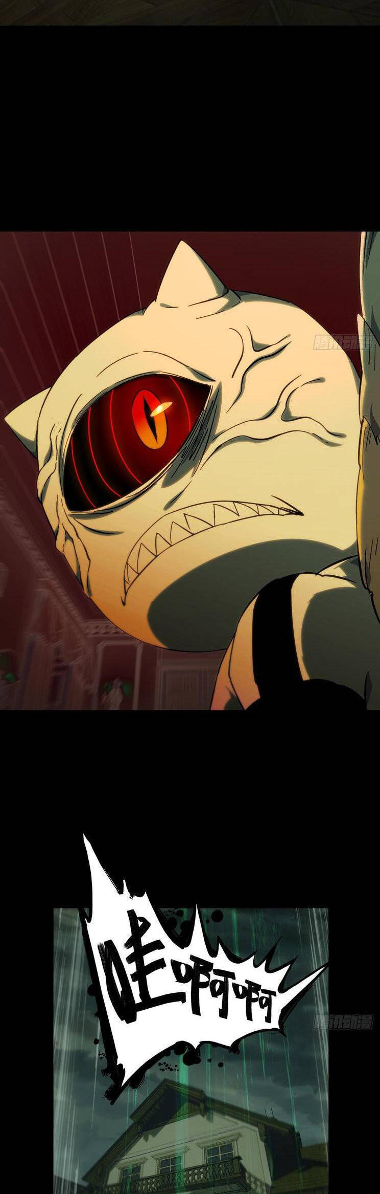 Đại Tượng Vô Hình - Chapter 412 - Page 9