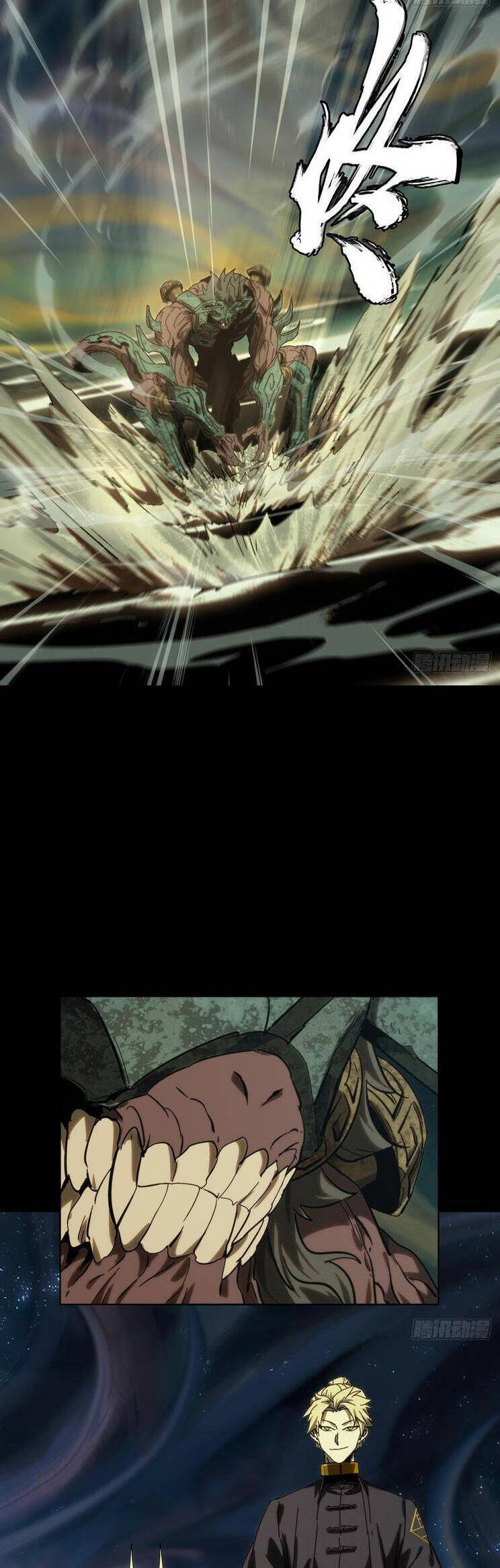 Đại Tượng Vô Hình - Chapter 414 - Page 20