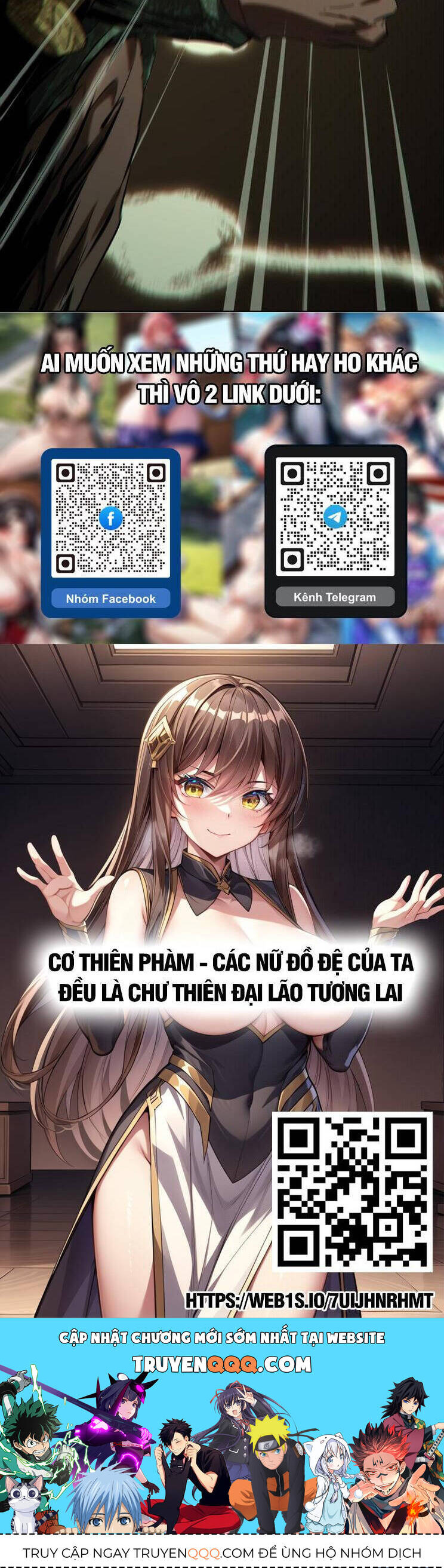 Đại Tượng Vô Hình - Chapter 414 - Page 26