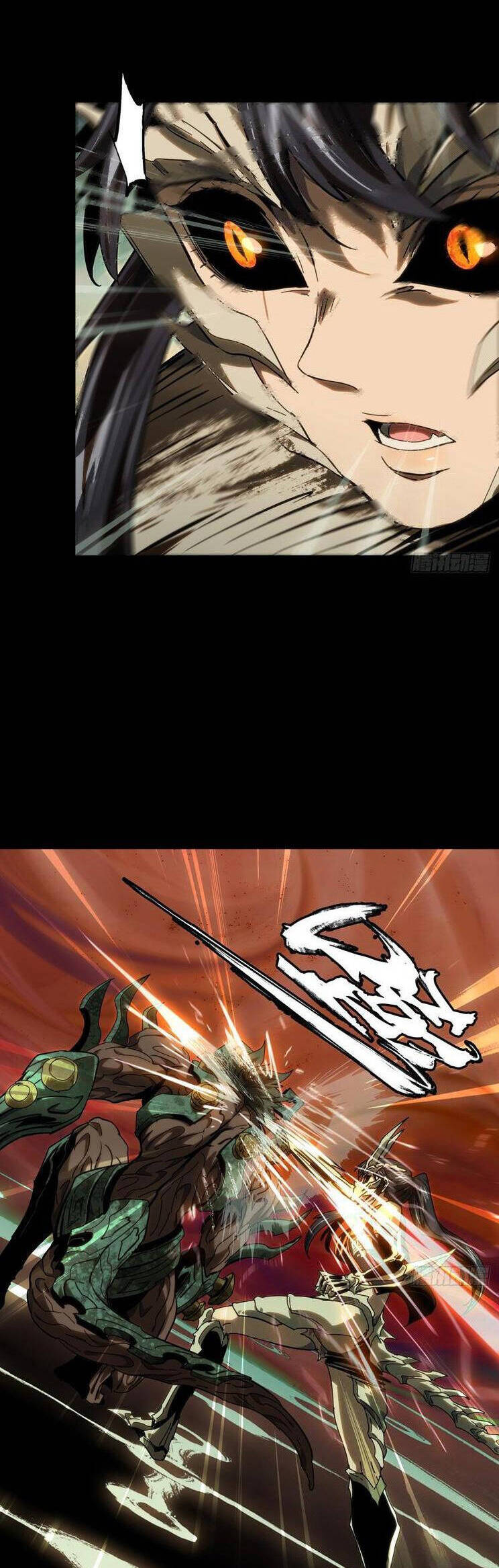 Đại Tượng Vô Hình - Chapter 415 - Page 13