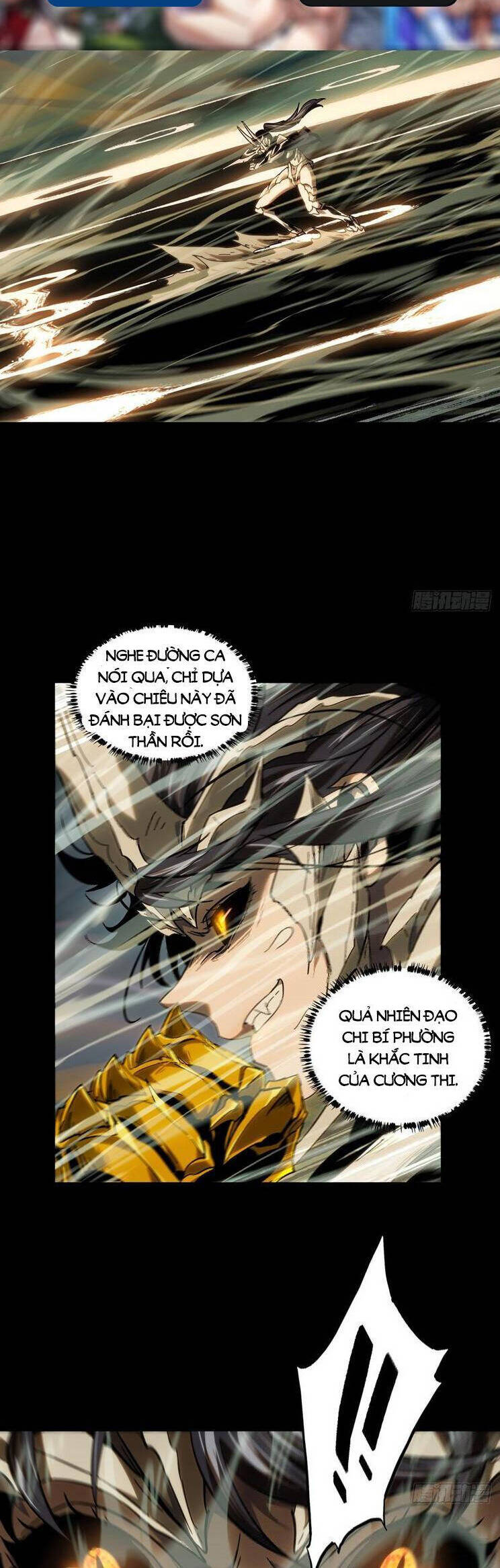 Đại Tượng Vô Hình - Chapter 415 - Page 23