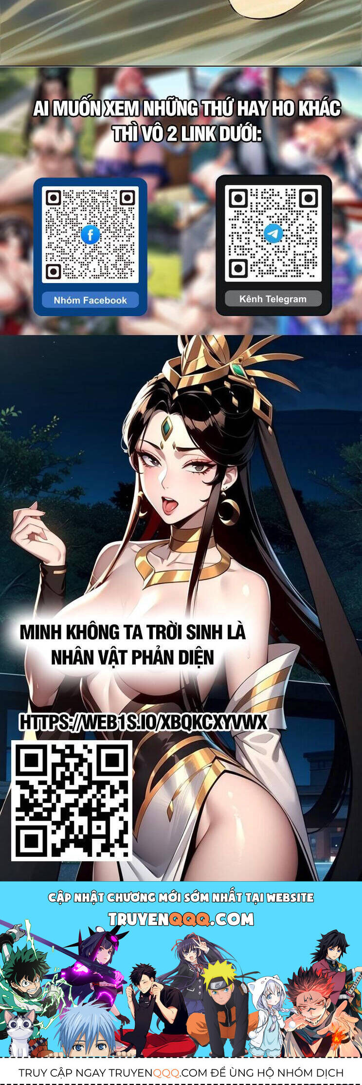 Đại Tượng Vô Hình - Chapter 415 - Page 25