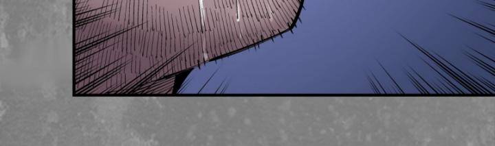 Tàng Phong Hành - Chapter 241 - Page 46