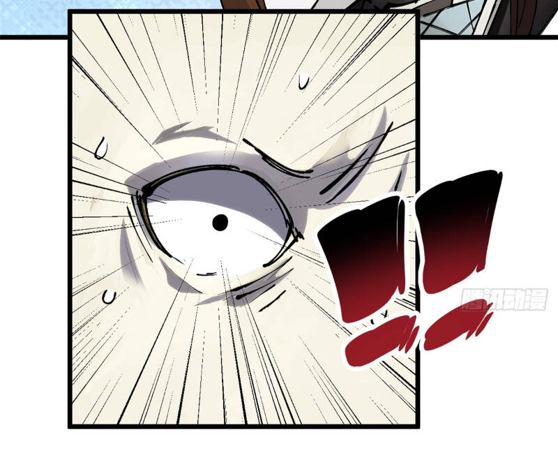 Đỉnh Cấp Khí Vận Lặng Lẽ Tu Luyện Ngàn Năm - Chapter 163 - Page 18