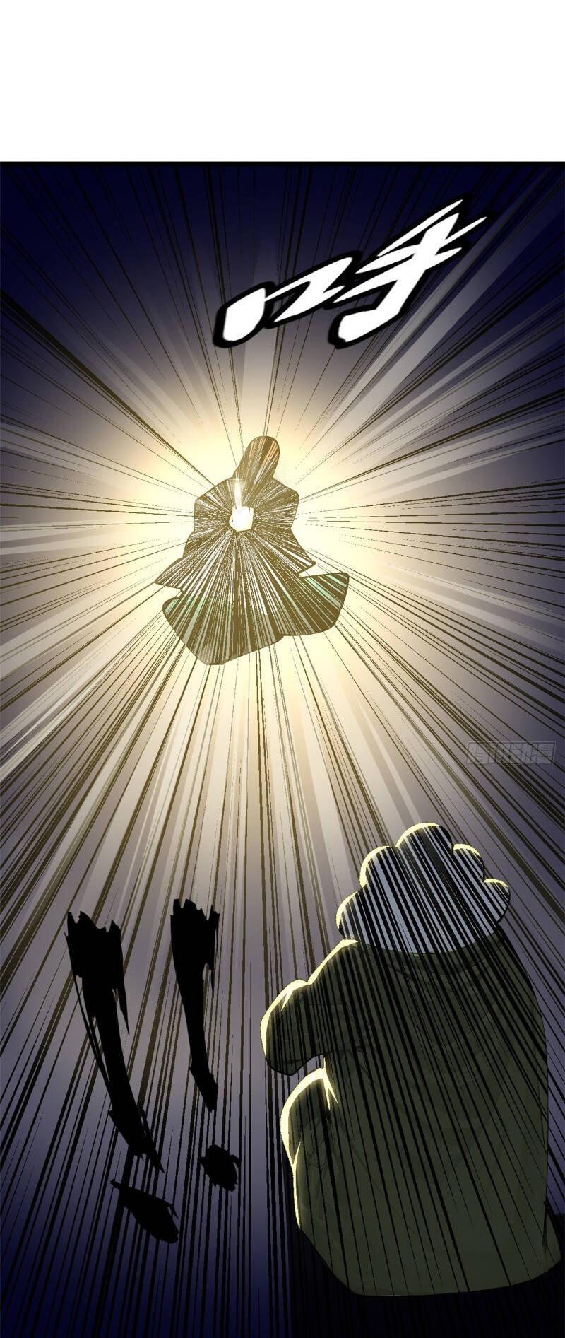 Đỉnh Cấp Khí Vận Lặng Lẽ Tu Luyện Ngàn Năm - Chapter 163 - Page 27