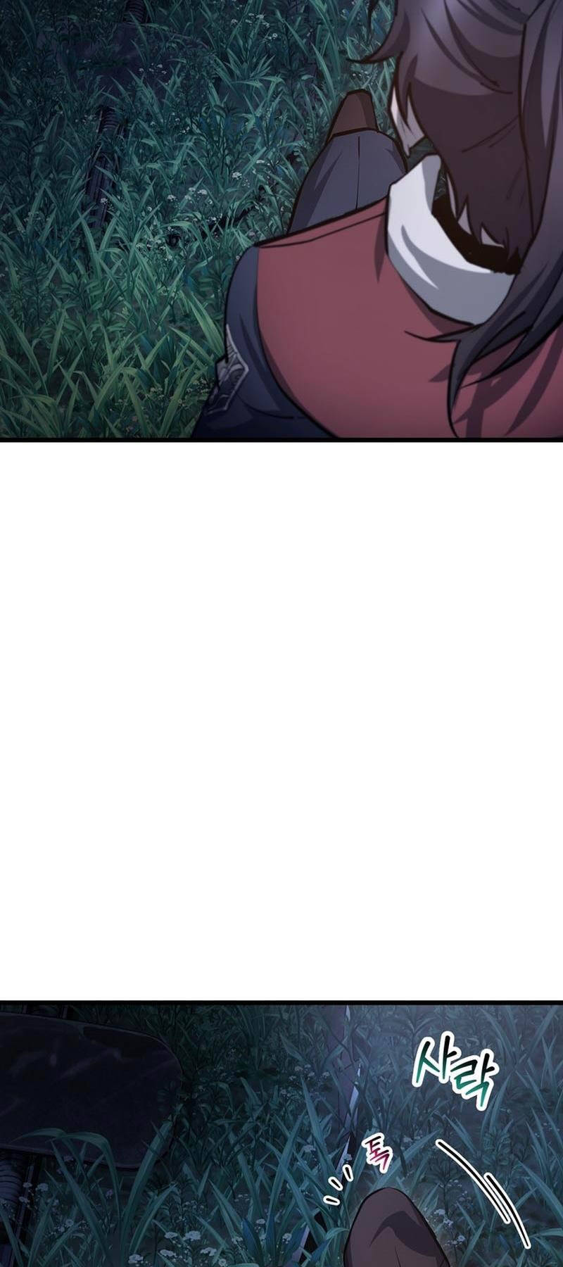 Helmut Đứa Trẻ Bị Ruồng Bỏ - Chapter 67 - Page 16