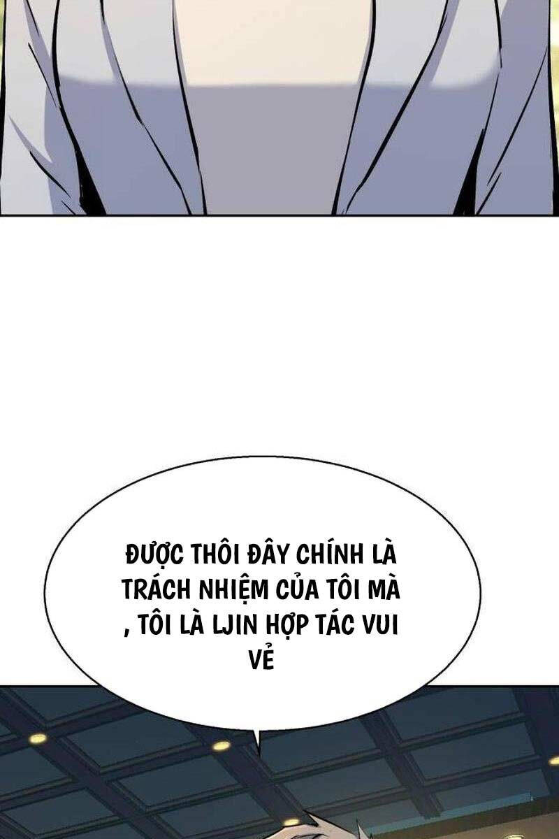 Bạn Học Của Tôi Là Lính Đánh Thuê - Chapter 178 - Page 26