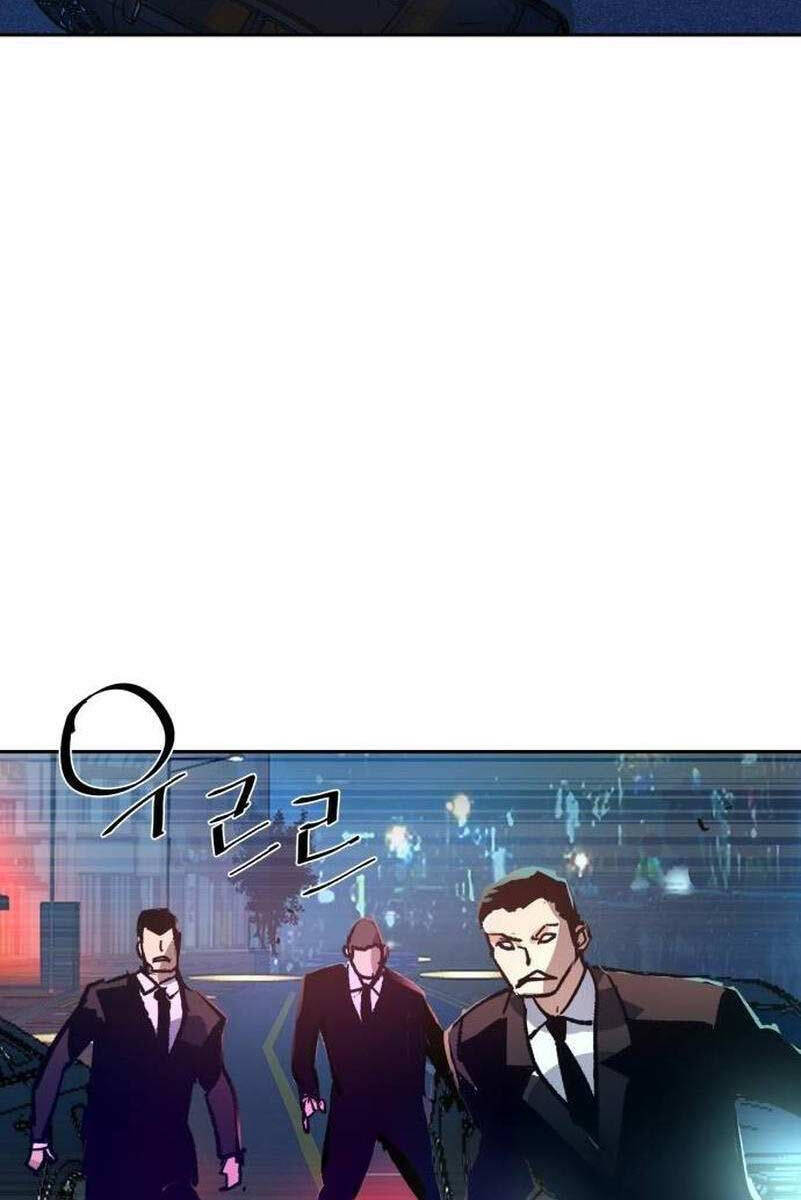 Bạn Học Của Tôi Là Lính Đánh Thuê - Chapter 179 - Page 112