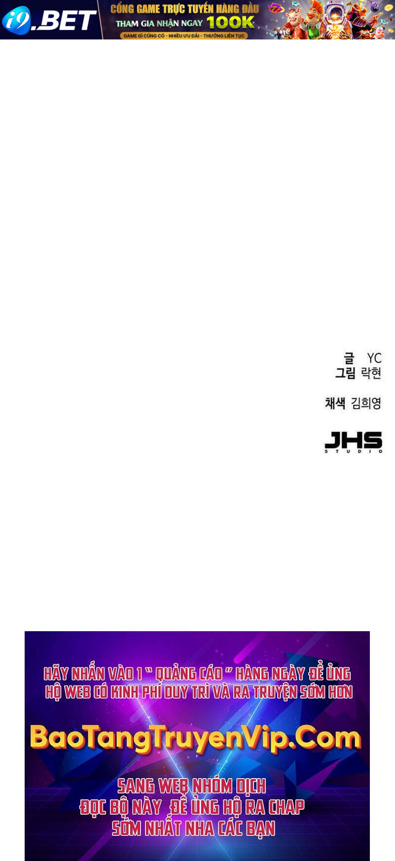 Bạn Học Của Tôi Là Lính Đánh Thuê - Chapter 179 - Page 132