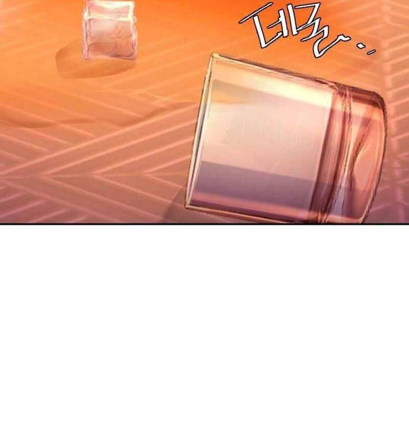 Bạn Học Của Tôi Là Lính Đánh Thuê - Chapter 179 - Page 15