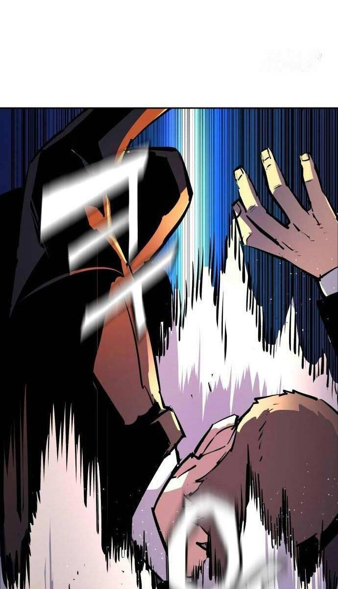 Bạn Học Của Tôi Là Lính Đánh Thuê - Chapter 180 - Page 103