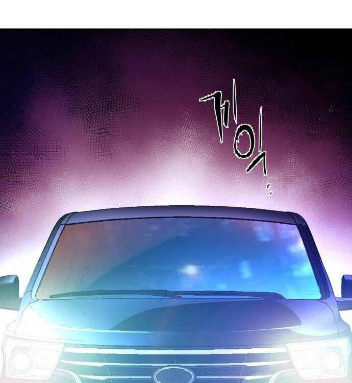 Bạn Học Của Tôi Là Lính Đánh Thuê - Chapter 180 - Page 14