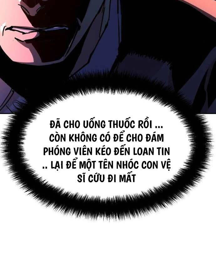 Bạn Học Của Tôi Là Lính Đánh Thuê - Chapter 180 - Page 5