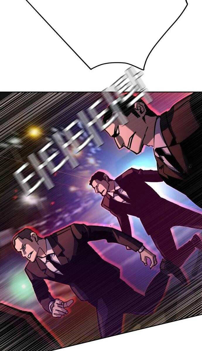 Bạn Học Của Tôi Là Lính Đánh Thuê - Chapter 180 - Page 70