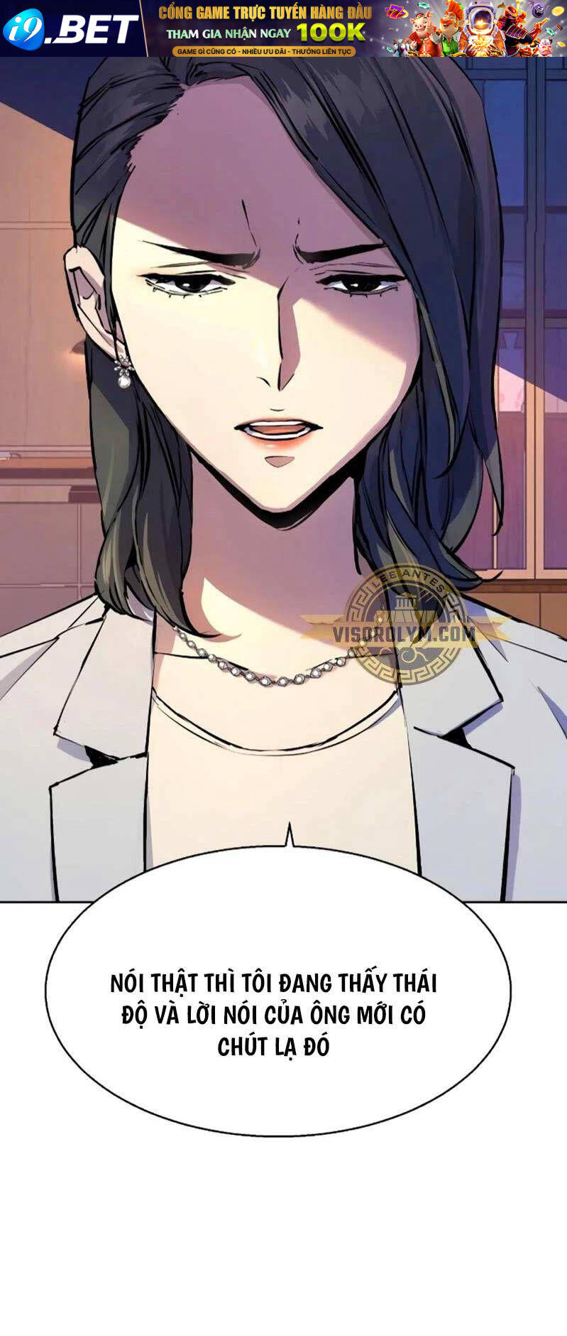 Bạn Học Của Tôi Là Lính Đánh Thuê - Chapter 182 - Page 6