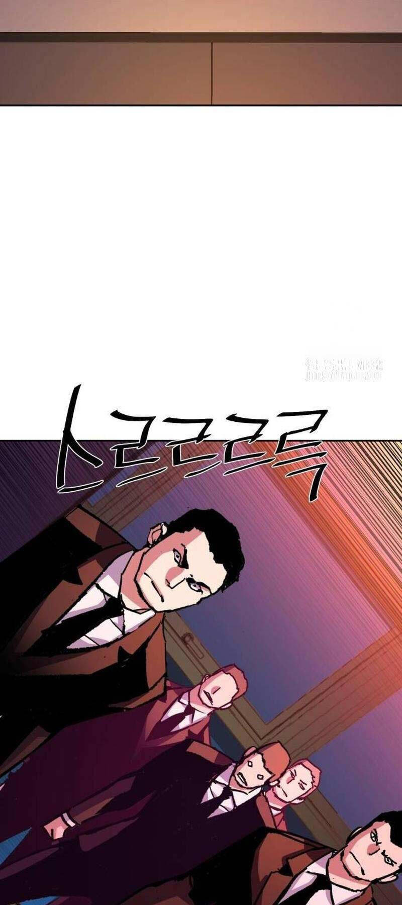 Bạn Học Của Tôi Là Lính Đánh Thuê - Chapter 183 - Page 66