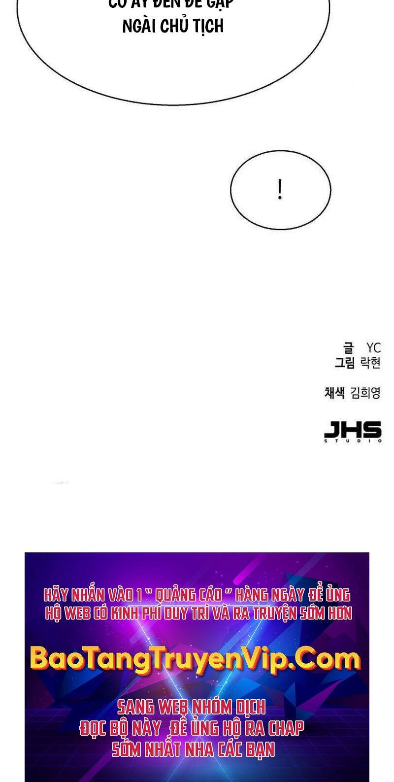 Bạn Học Của Tôi Là Lính Đánh Thuê - Chapter 183 - Page 83