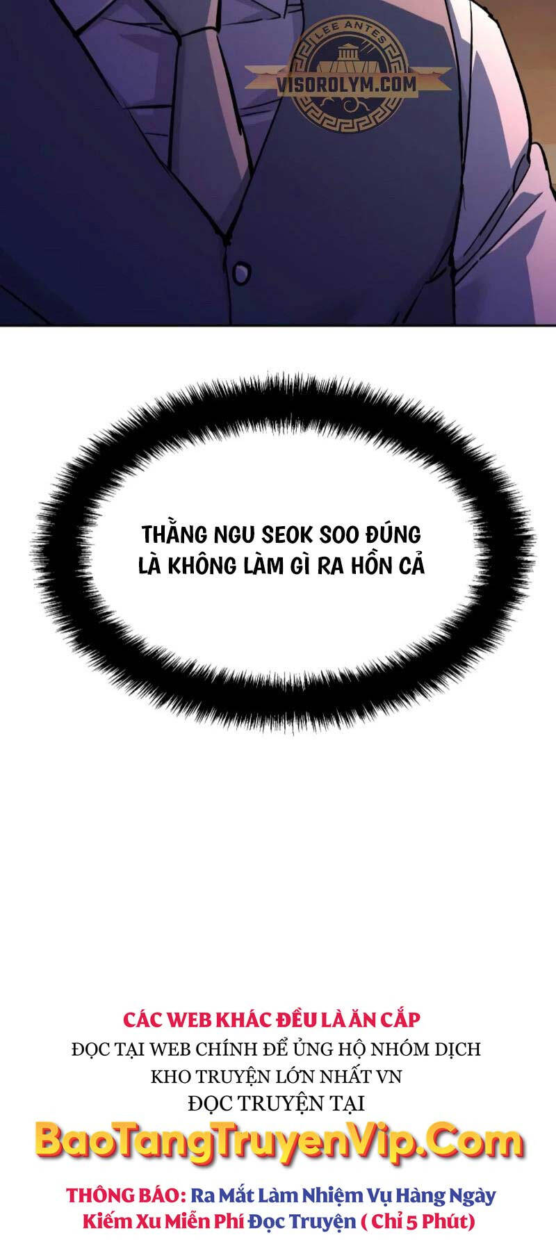 Bạn Học Của Tôi Là Lính Đánh Thuê - Chapter 184 - Page 4