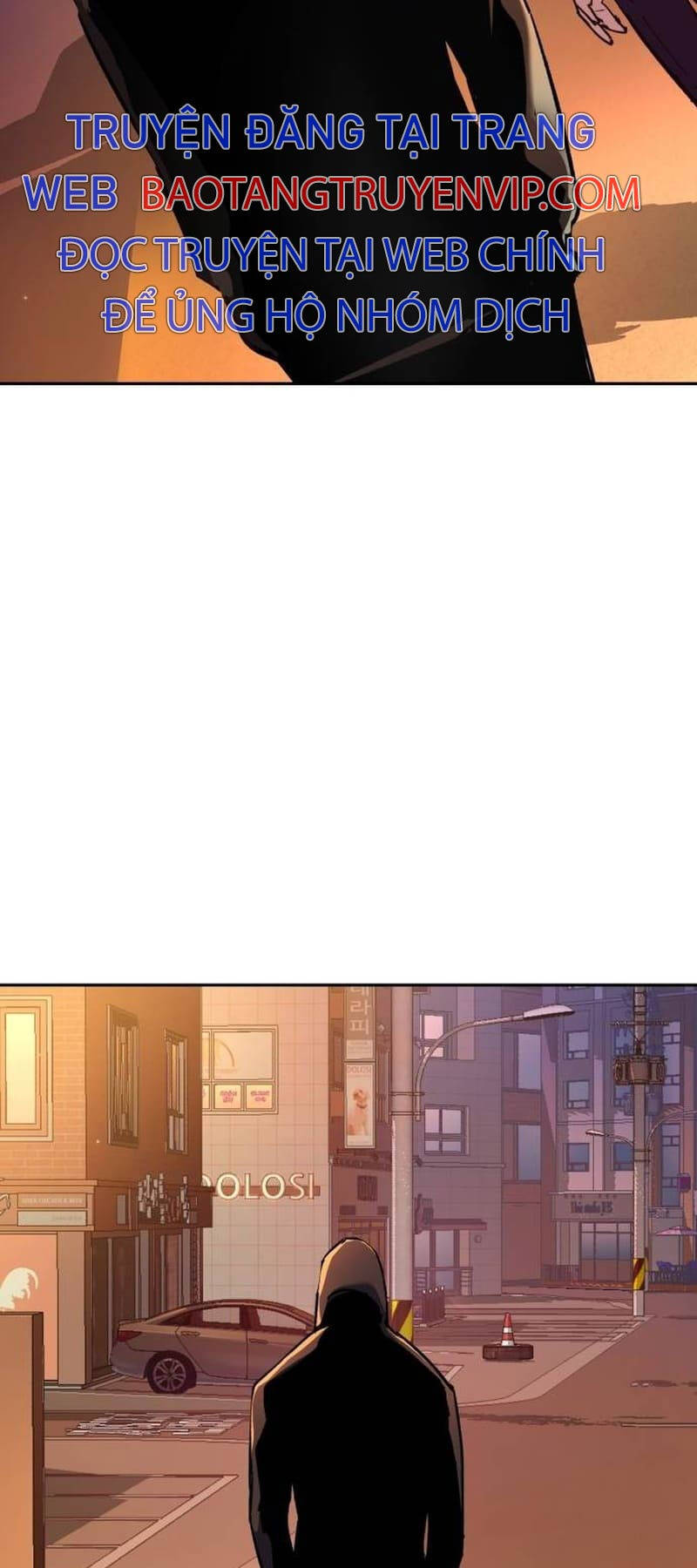 Bạn Học Của Tôi Là Lính Đánh Thuê - Chapter 186 - Page 11