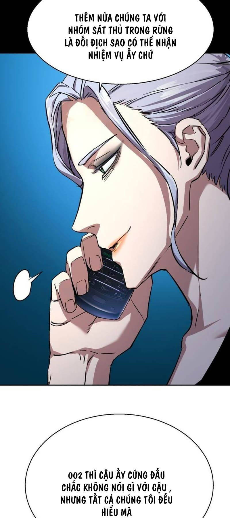 Bạn Học Của Tôi Là Lính Đánh Thuê - Chapter 187 - Page 27