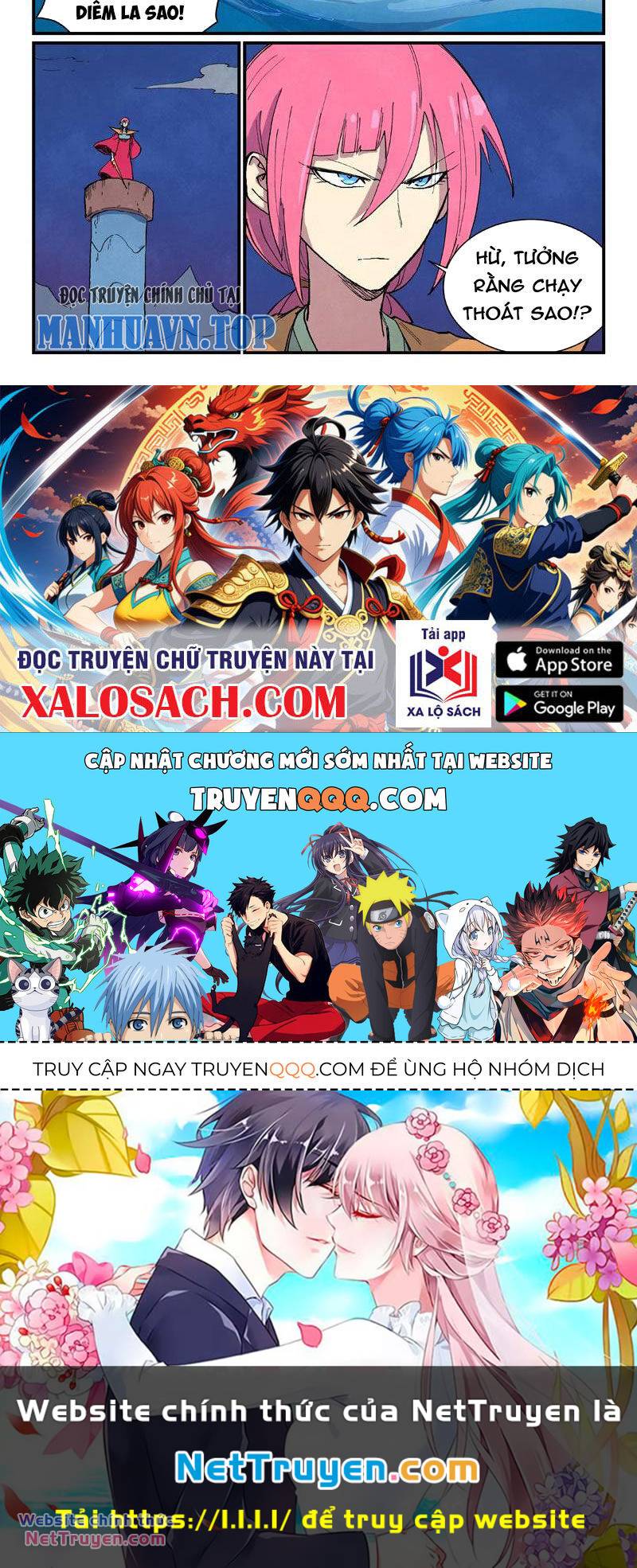 Tinh Võ Thần Quyết - Chapter 668 - Page 12