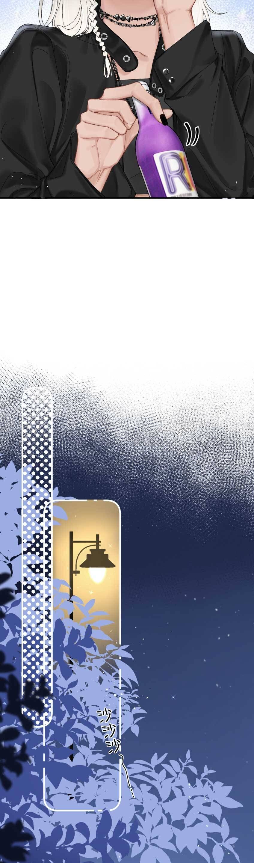 Thỉnh Đa Loan Chiếu - Chapter 9 - Page 16