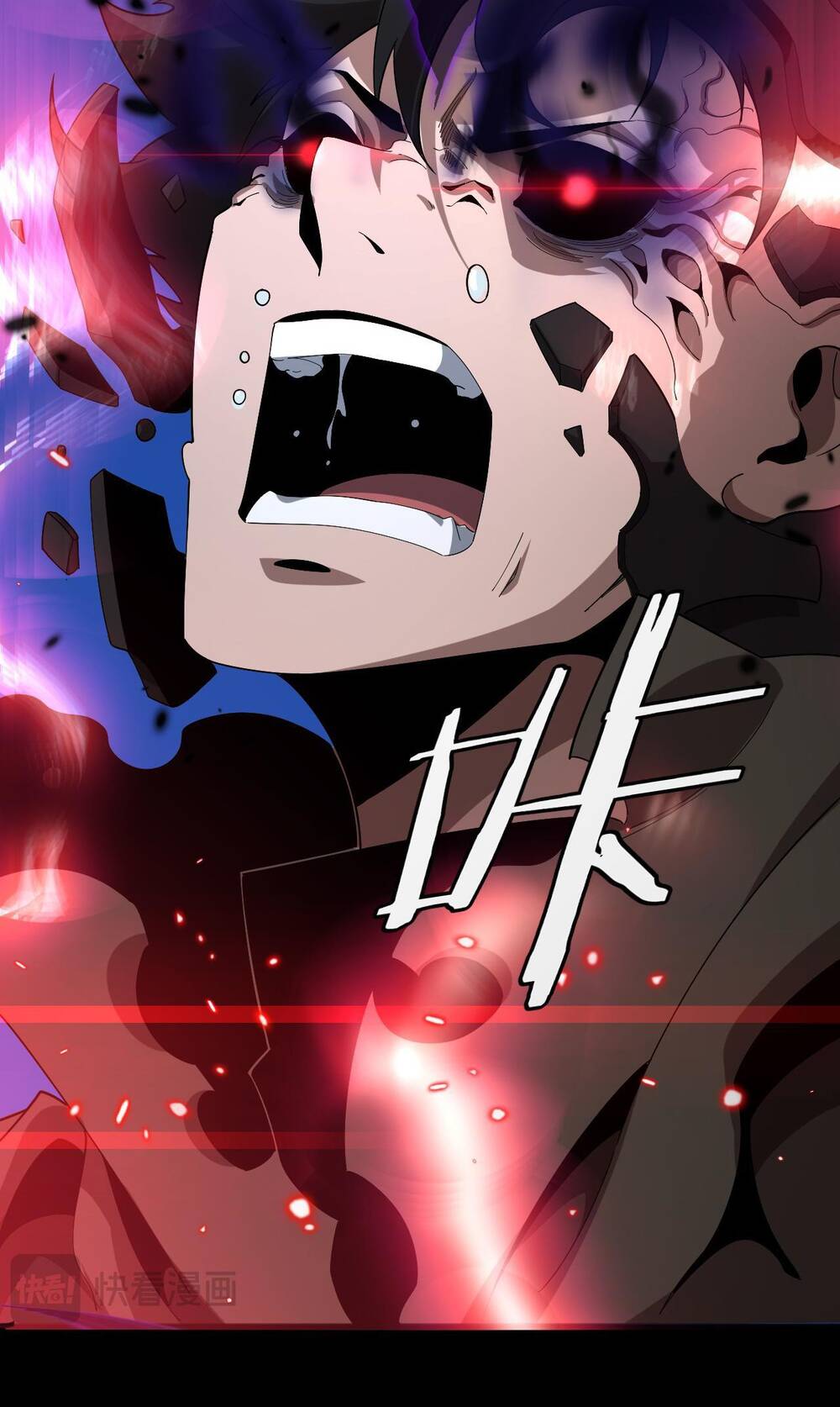 Vạn Tộc Xâm Lược Thiên Hạ Tham Chiến Ta Trấn Thủ Hậu Phương - Chapter 5 - Page 90